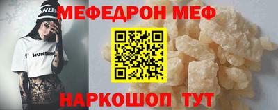 mix Беслан