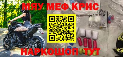 mix Беслан