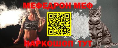 mix Беслан
