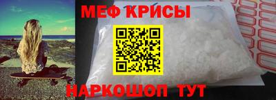 mix Беслан