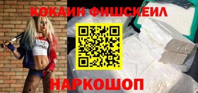 стаф Берёзовский