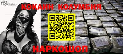 стаф Берёзовский