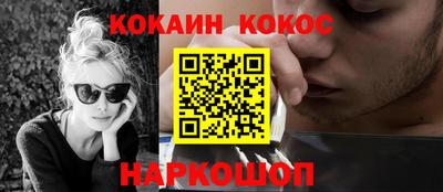mix Беслан