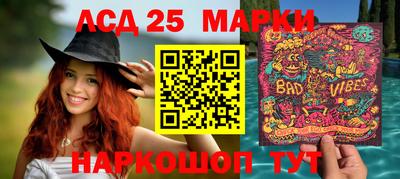 стаф Берёзовский