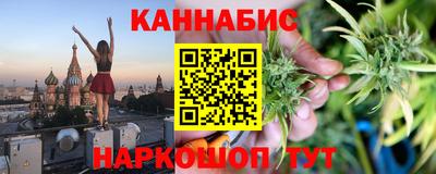 стаф Берёзовский