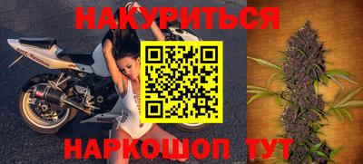 mix Беслан