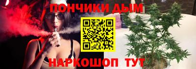 mix Беслан