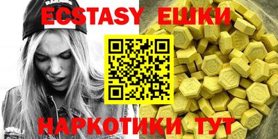 стаф Берёзовский