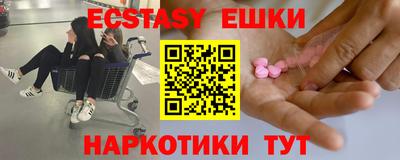 стаф Берёзовский