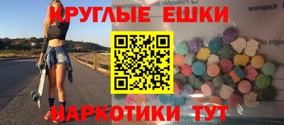 стаф Берёзовский