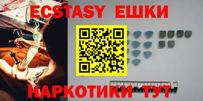 стаф Берёзовский