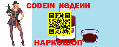 mix Беслан