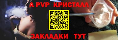 mix Беслан