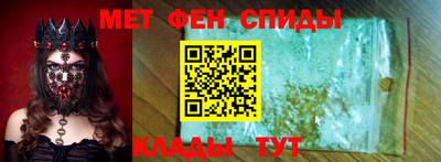 стаф Берёзовский