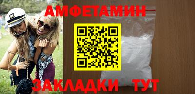 mix Беслан