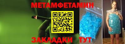 стаф Берёзовский