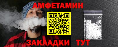 mix Беслан
