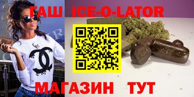 стаф Берёзовский