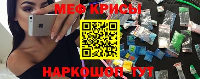 mix Беслан