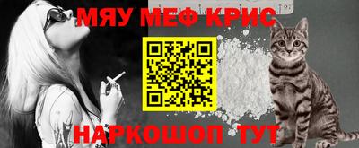 стаф Берёзовский