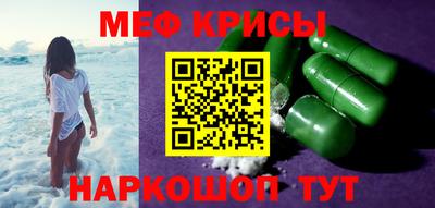 mix Беслан