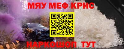 mix Беслан