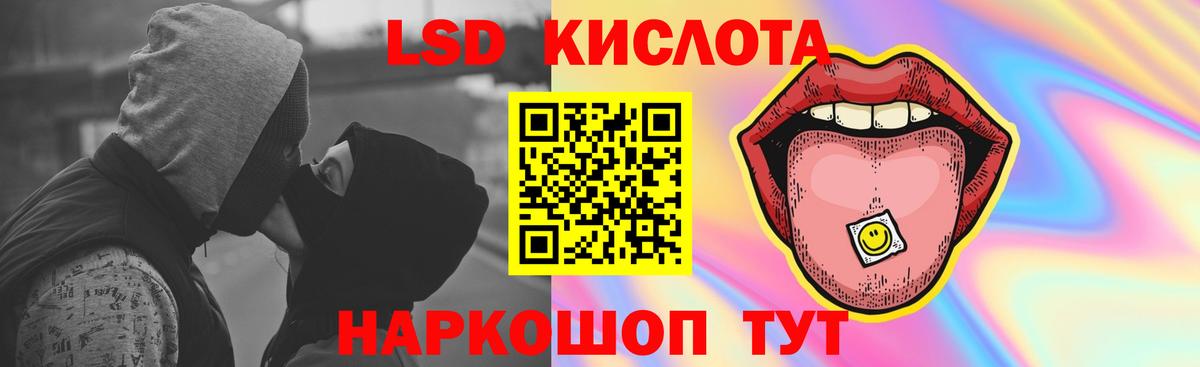 Метадон Керчь
